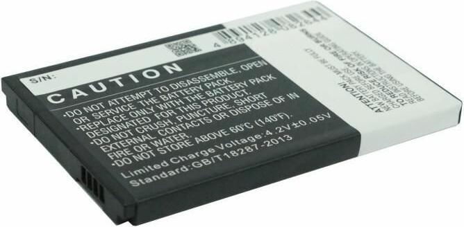 Image du produit CoreParts Batterie pour hotspot