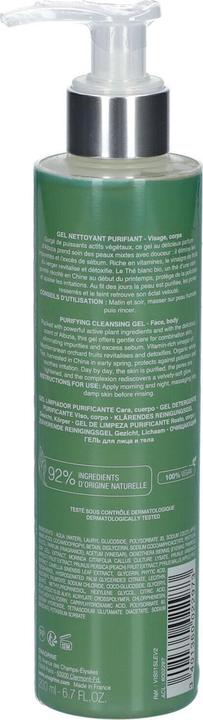Image du produit Onagrine Visibly Pure Purifying Cleansing Gel 200ml (Gel nettoyant, 200 ml)