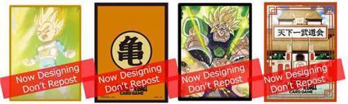 Produktbild Bandai Dragon Ball Super (12x) Fusion World Card Sleeve 03 ENG