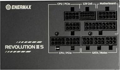 Immagine prodotto Enermax Revolution III S 1000W bk (1000 W)