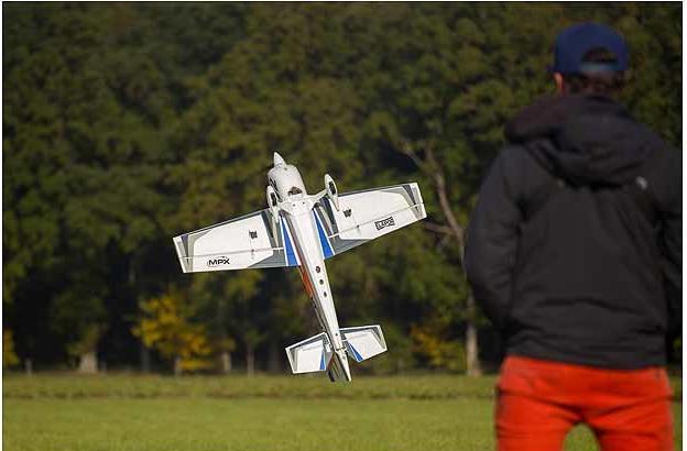 Actual product image Multiplex Extra 330 LX (Aerobatics)