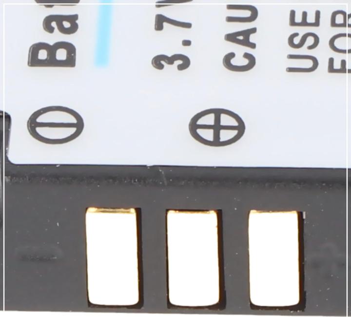 Image du produit Cat Akku B25 Akku UP073450AL