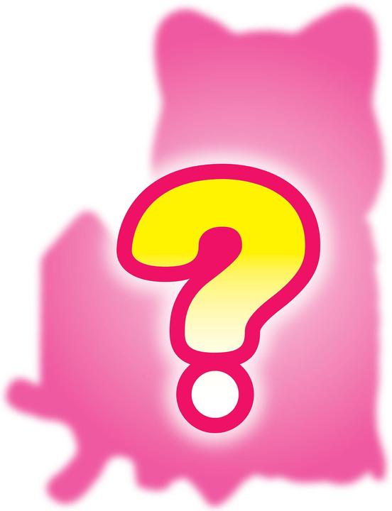 Productafbeelding Epoch Sylvanian S14 Baby-Überraschungstasche