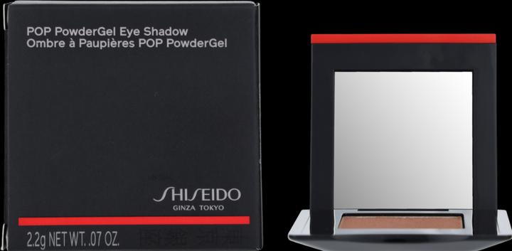Actual product image Shiseido Powder Gel Eye Shadow (04 Sube-Sube Beige)