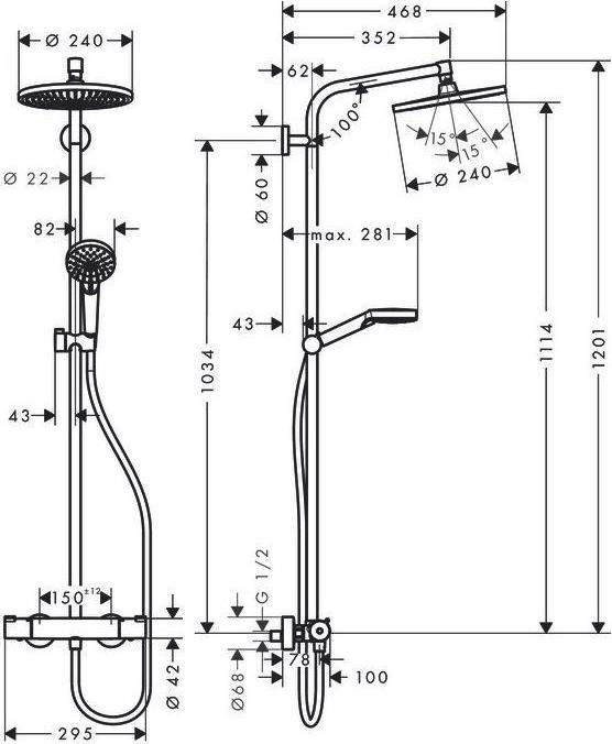 Image du produit hansgrohe Crometta S