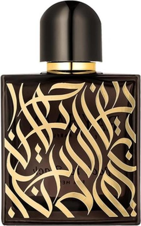 Immagine prodotto Rayhaan Imperia (Eau de parfum, 100 ml)