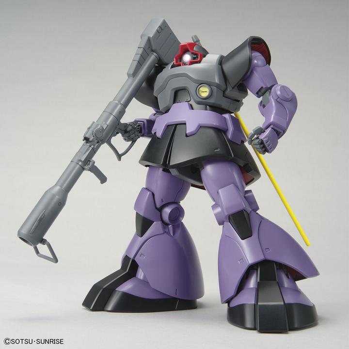 Image du produit Bandai MG 1/100 MS-09 DOM BL