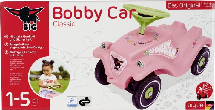 Actual product image