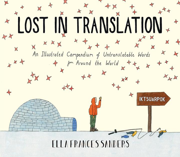 Actual product image Lost in Translation (English, Ella Frances Sanders, 2015)