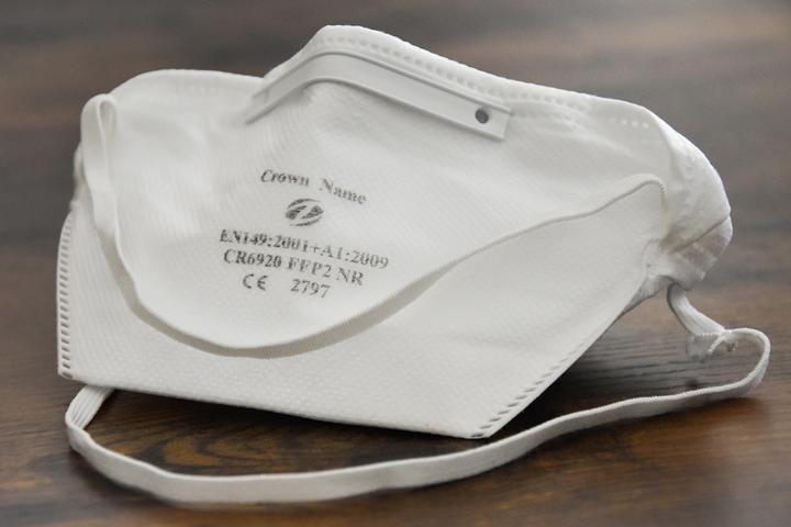Actual product image Crown Name Respirator mask (FFP2, 10 x)
