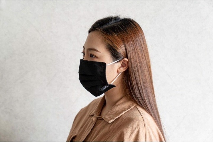Actual product image Nuts HEIQ Viroblock Textile Mask Black (1 x)