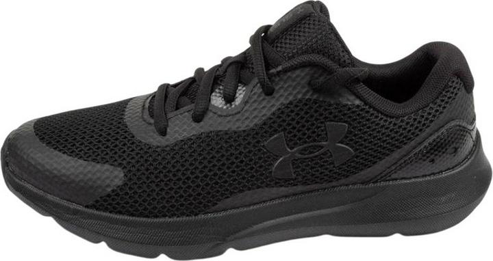 Produktbild Under Armour Sneaker Logo (40.5)