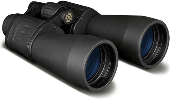 Actual product image Konus Binoculars Giant 20x60 (20 x, 60 mm)