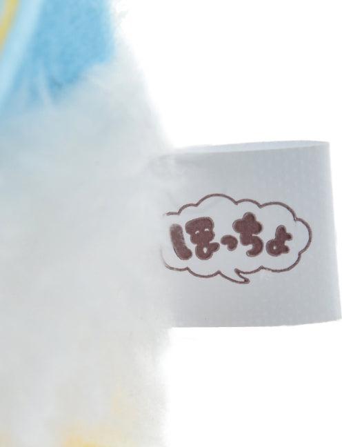 Immagine prodotto Disney Portachiavi in peluche di Donald