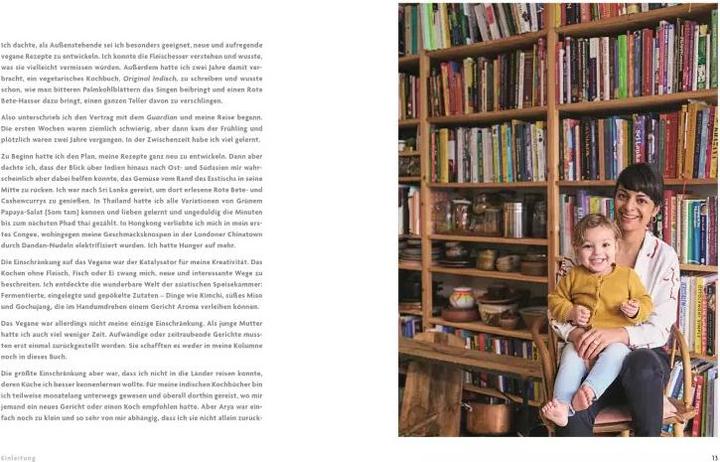 Actual product image Asien vegetarisch (German, Annette Ostlaender, DK Publishing House, Meera Sodha, 2020)