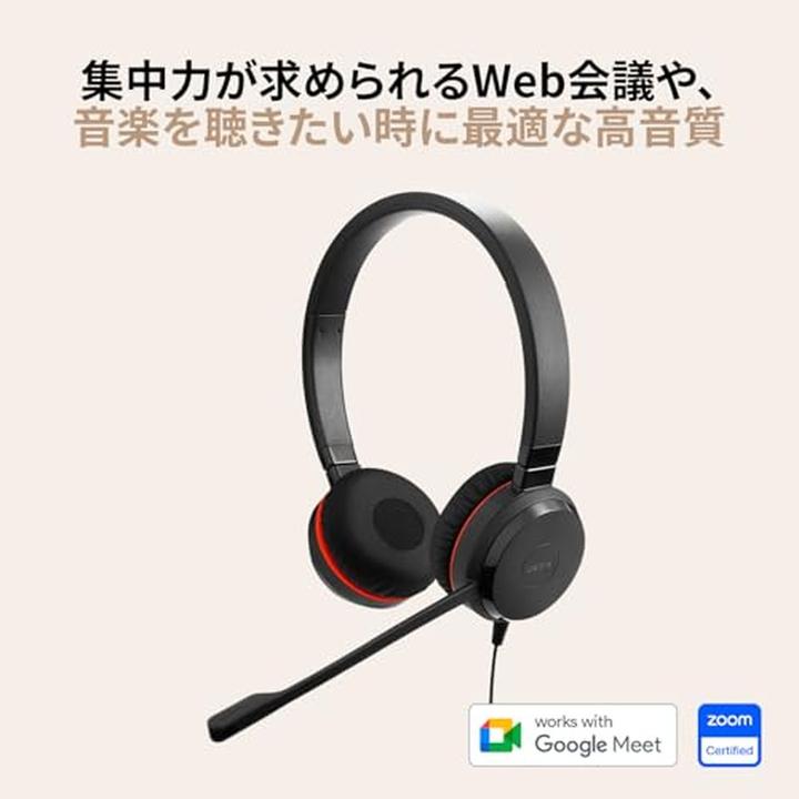 Produktbild Jabra Evolve 30 (Kabelgebunden, USB-A)
