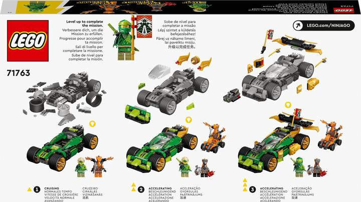 Produktbild LEGO Lloyds Rennwagen EVO (71763, LEGO Ninjago)