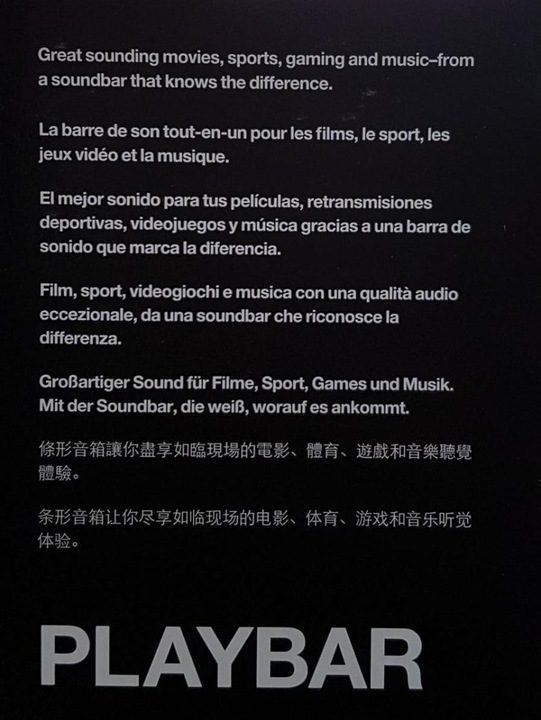 Productafbeelding Sonos Playbar (WiFi)