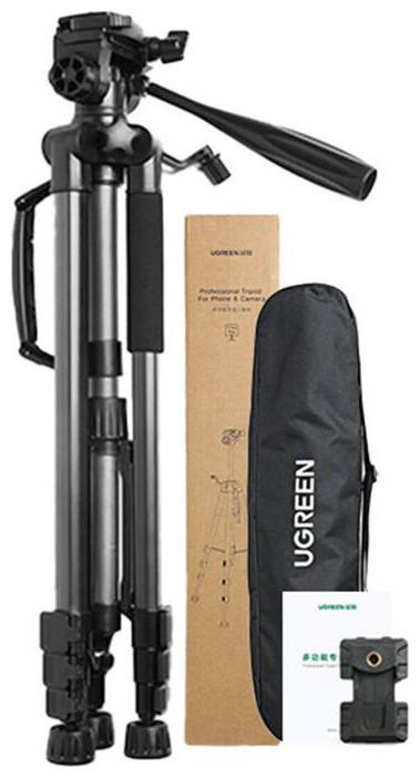 Produktbild Ugreen LP661 (Metall, Kunststoff)