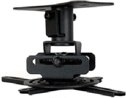 Optoma OCM818 projector mount (Ceiling, Wall)