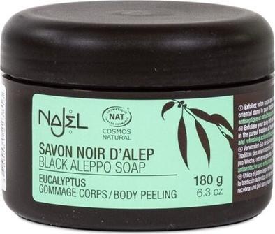 Produktbild Najel Huile végétale aux Graines de Figue de Barbarie (Körperöl, 80 ml)