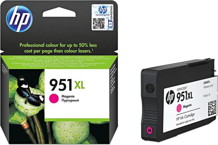 Actual product image HP 951xl (M)