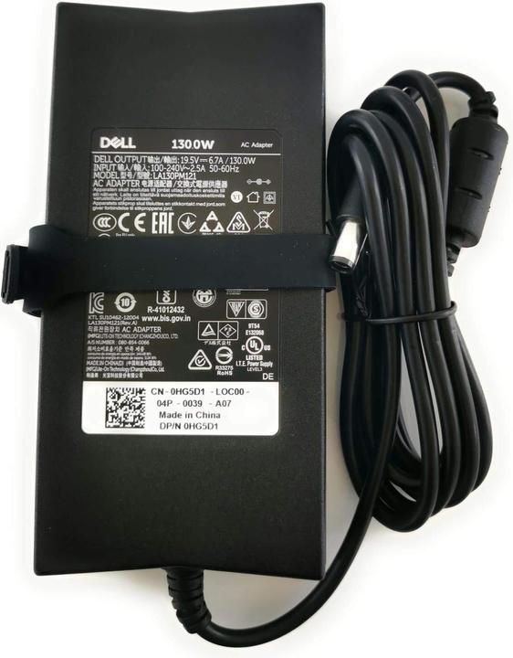 Actual product image Dell Da130pe1-00 (130 W)