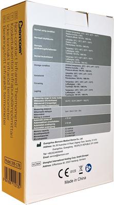 Actual product image Berrcom Contactless thermometer JXB-178 (Non-contact)