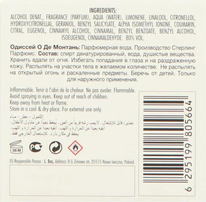 Produktbild Sterling Parfums Odyssey Berg Edition (Eau de Parfum, 100 ml)