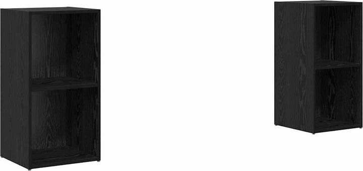 Image du produit vidaXL Wandschrankset (35 x 72 x 36.50 cm)