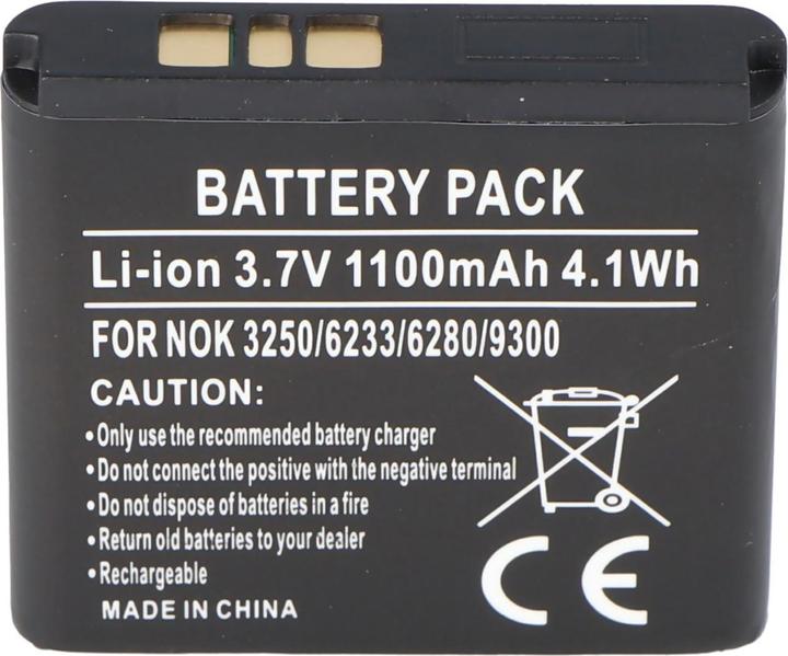 Immagine prodotto AccuCell Batteria Nokia 9300 Communicator, BP-6M