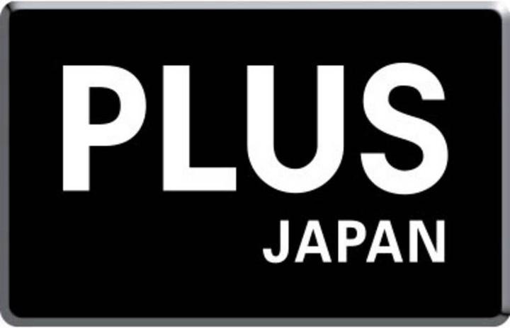 Image du produit Plus Japan Agrafeuse (10 feuilles)