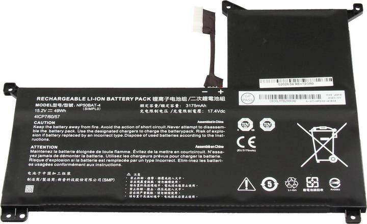 Actual product image Medion NP50BAT-4 (4 cubicles, 3175 mAh)