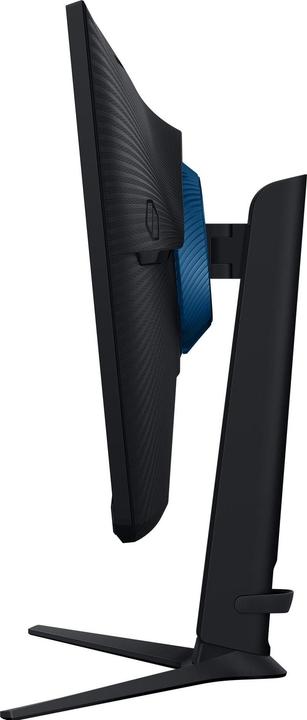 Image du produit Samsung Odyssey G5 - G51F (2560 x 1440 pixels, 27")