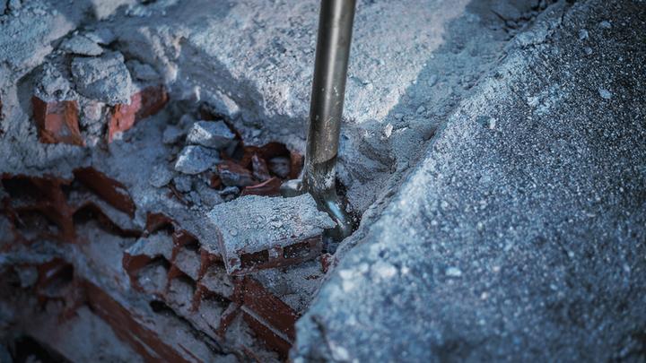 Produktbild Bosch Professional Zubehör PRO HEX 30-4C Spatmeissel, 75 x 450 mm