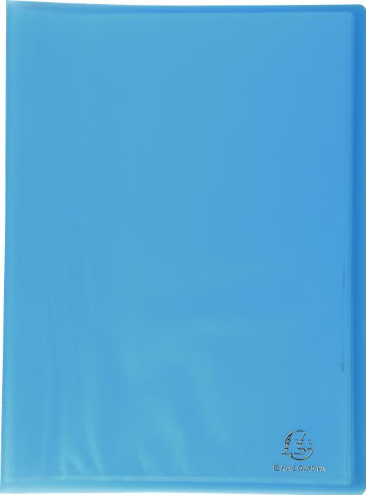 Exacompta Visualizzare le cartelle (A4, 1 x)