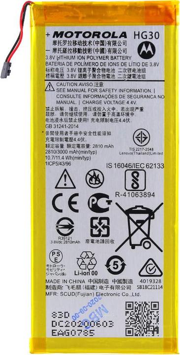 Produktbild Motorola Original Akku für HG30 - Akku - 3.000 mAh