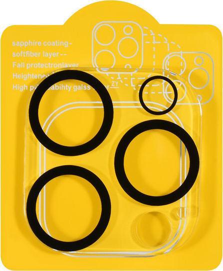 Image du produit UNIQ Accessory Protection de la caméra de l'iPhone 14 Pro Max - verre blindé 9H objectif de la caméra (1 pcs, Apple iPhone 14 Pro Max)