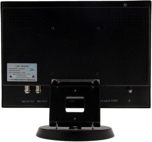Image du produit Ernitec Moniteur de surveillance 8" pour