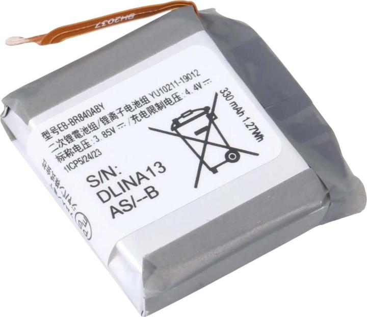 Produktbild Avizar Akku 294mAh für Galaxy Watch 6 40mm