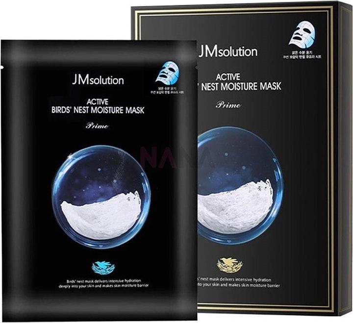 Produktbild JMsolution Active Birds' Nest Moisture Mask Prime