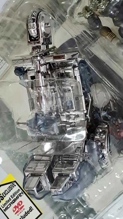 Immagine prodotto Takara 2005 Microman Biomachine BM-03 Machinetiger Actionfigur