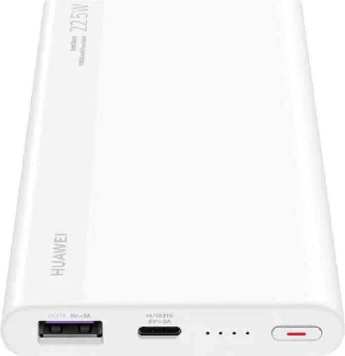 Immagine prodotto Huawei SuperCharge PowerBank 10000 mAh - bianco (10000 mAh, 22.50 W, 37 Wh)