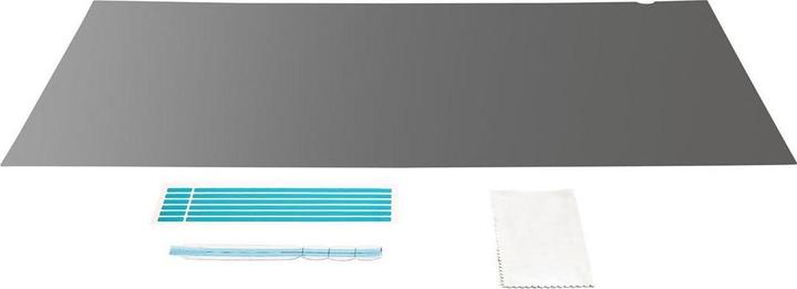 Produktbild StarTech PRIVACY-SCREEN-22MB Blickschutzfilter Rahmenloser -Privatsphärenfilter (22 Zoll) (22", 16:10)