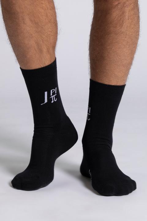 Produktbild Jay-Pi Sportsocken, 2er-Pack, Frottee Innensohle, Logo (2er Pack, 47 - 50)