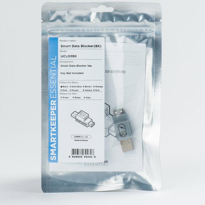 Produktbild Smart Keeper SmartKeeper Basic "USB-A Port" Smart Data Blocker schwarz