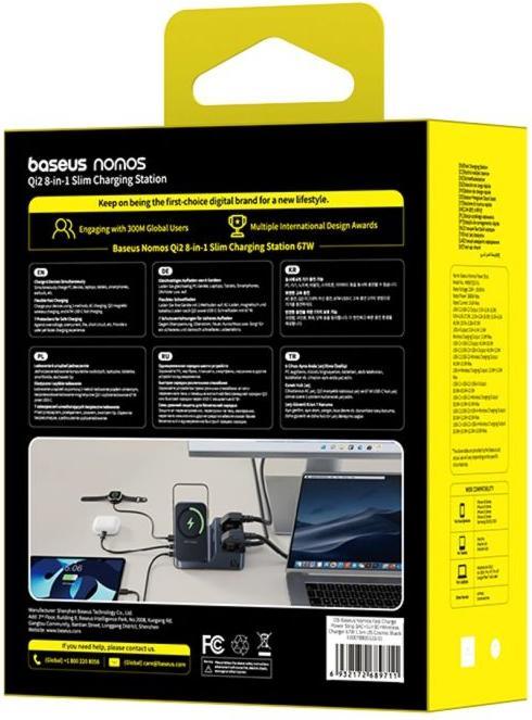 Image du produit Baseus Stacja ładująca NOMOS ND11 67W 6w1 bezprzewodowa z dwoma gniazdami AC - czarna
