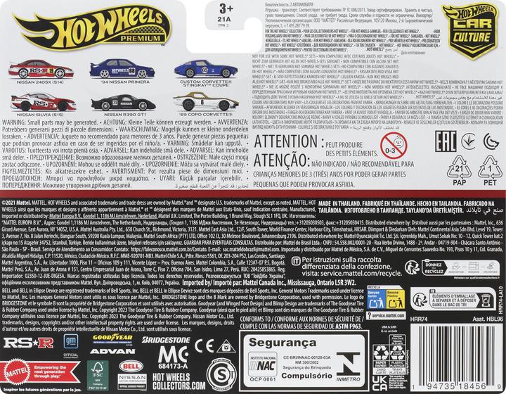 Productafbeelding Hot Wheels Car Culture '94 Nissan Primera & Nissan R390 GT1 για 3+ Ετών HRR74