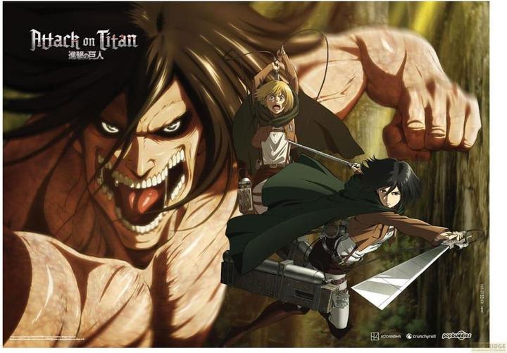 Produktbild POPbuddies Attack On Titan Fabric Poster Attack Titan 84 x 118 cm (84 x 118 cm)