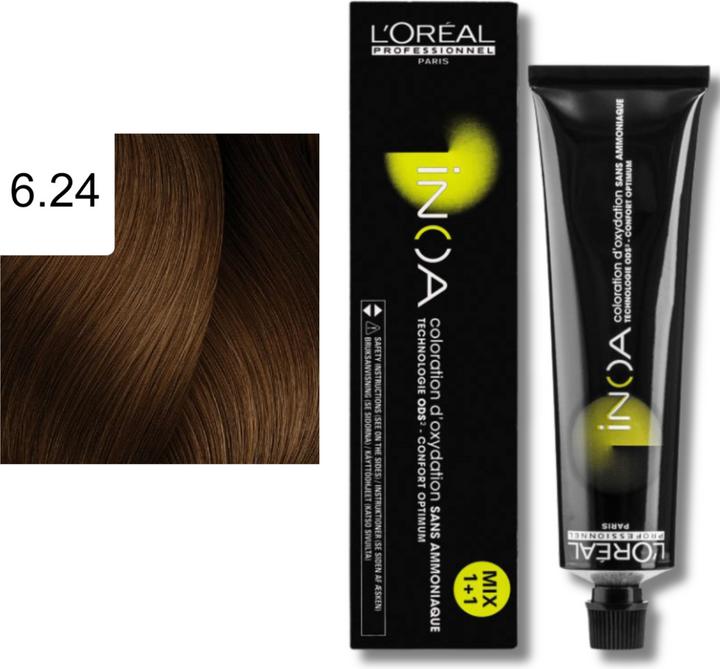 Actual product image
